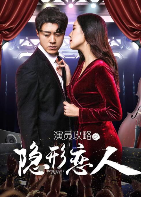 夸克在线电影在线观看